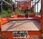 2018 JLG 3246ES Scissor Lift