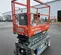 2018 Skyjack SJIII3219 Scissor Lift