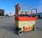 2017 JLG 2632ES Scissor Lift