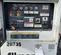 2018 Allmand MP25 Diesel Generator