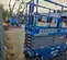 2019 Genie GS-3232 Scissor Lift