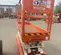 2019 Snorkel S3226E Scissor Lift