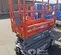 2020 Skyjack SJ3219 Scissor Lift