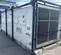2016 TRANE 60T-480V-TEH600