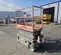 2016 Skyjack SJIII3219 Scissor Lift