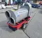 2022 Frost Fighter IDH400QRM Indirect Fired Heater