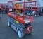 2019 Skyjack SJIII3220 Scissor Lift