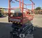 2020 Skyjack SJ3226 Scissor Lift