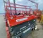 2017 Skyjack SJIII3226 Scissor Lift