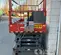 2017 Skyjack SJIII4632 Scissor Lift