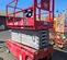 2018 MEC 4046SE Scissor Lift