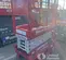 2021 MEC MICRO 13-XD Scissor Lift