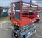 2015 Skyjack SJIII3219 Scissor Lift