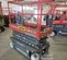 2017 Skyjack SJIII3219 Scissor Lift
