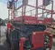 2019 Skyjack SJ8841RT Rough Terrain Scissor Lift
