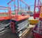 2019 Skyjack SJIII4740 Scissor Lift