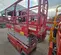 2017 MEC 2632SE Scissor Lift