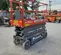 2018 Skyjack SJIII3226 Scissor Lift