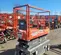 2017 Skyjack SJIII3219 Scissor Lift