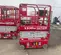2017 MEC 1330SE Scissor Lift