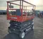 2019 Skyjack SJIII4626 Scissor Lift