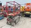 2016 Skyjack SJIII3219 Scissor Lift