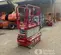 2019 MEC MICRO 19 Scissor Lift