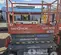 2019 Skyjack SJIII3219 Scissor Lift