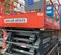 2018 Skyjack SJIII4632 Scissor Lift