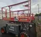 2018 Skyjack SJ6832RT Rough Terrain Scissor Lift