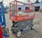2019 Skyjack SJIII3226 Scissor Lift