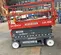 2019 Skyjack SJIII4626 Scissor Lift