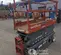 2017 Skyjack SJIII3226 Scissor Lift