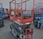 2020 Skyjack SJ3219 Scissor Lift