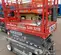 2018 Skyjack SJIII3219 Scissor Lift