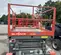 2018 Skyjack SJ8841RT Rough Terrain Scissor Lift