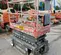 2016 Skyjack SJIII3219 Scissor Lift