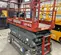 2015 Skyjack SJIII4632 Scissor Lift