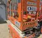 2019 Snorkel S3219E Scissor Lift