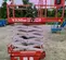 2019 MEC 1330SE Scissor Lift
