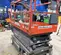 2015 Skyjack SJIII4632 Scissor Lift