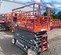 2018 Skyjack SJIII4632 Scissor Lift