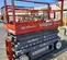 2018 Skyjack SJIII3226 Scissor Lift