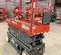 2019 Skyjack SJIII3226 Scissor Lift