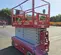 2018 MEC 4046SE Scissor Lift