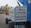 2017 Genie S-45 Boom Lift
