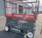2019 Skyjack SJIII3226 Scissor Lift