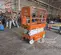 2021 Snorkel S3219E Scissor Lift