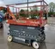 2017 Skyjack SJIII4632 Scissor Lift