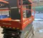 2016 Skyjack SJIII4632 Scissor Lift